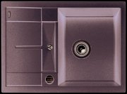 Мойка Blanco Metra 45S compact жемчужный Мойка Blanco Metra 45S compact жемчужный