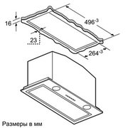 Вытяжка Neff D55ML66N0 фото 3
