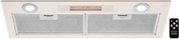 Встраиваемая вытяжка Kuppersberg INLINEA 72 Beige фото 3