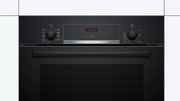 Духовой шкаф Bosch HBF534EB0Q фото 2