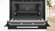 Духовой шкаф Bosch CMG978NB1 фото 3