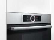 Пароварка Bosch CDG 634AS0 фото 3