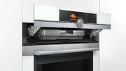 Духовой шкаф Siemens HN 678G4W1 фото 3