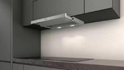 Встраиваемая вытяжка Neff D46BR22X1 фото 4