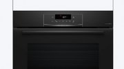 Духовой шкаф Bosch HBA472BB3 фото 2