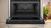 Компактный духовой шкаф с микроволнами Neff C24MR21N0 фото 3