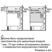 Независимая варочная панель Neff T43D40N1 фото 3