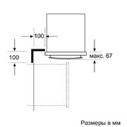 Духовой шкаф Neff B15M42C0 фото 3
