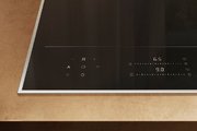 Индукционная варочная панель Miele KM 8685 FR фото 4