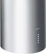 Вытяжка Smeg KIR37X Вытяжка Smeg KIR37X