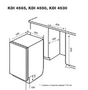 Посудомоечная машина Korting KDI 4565 фото 3