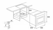 Духовой шкаф Kuppersberg HGG 663 T фото 3