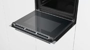 Духовой шкаф Siemens HB676G5S1 фото 4