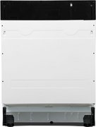 Встраиваемая посудомоечная машина Hyundai HBD 672 фото 2