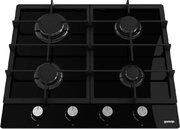 Независимая газовая варочная панель Gorenje GT 641 AKB фото 3