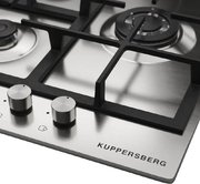 Варочная панель Kuppersberg FS 45 X фото 3