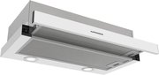 Встраиваемая вытяжка Kuppersberg SLIMDUAL 60 W фото 2