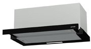 Встраиваемая вытяжка Gorenje TH60E6XB фото 4