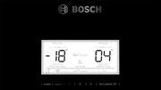 Холодильник с нижней морозильной камерой BOSCH KGN49LB20R фото 4 Холодильник с нижней морозильной камерой BOSCH KGN49LB20R фото 4