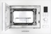 Микроволновая печь Kuppersberg HMW 650 W фото 2