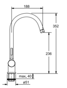 Смеситель Франке 870 хром фото 2 Смеситель Franke 870 хром фото 2