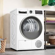 Сушильная машина Bosch WQG2410EPL фото 2