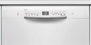 Встраиваемая посудомоечная машина Bosch SMU 2HVW20S фото 3