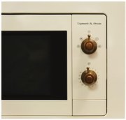 Встраиваемая микроволновая печь Zigmund Shtain BMO 18.172 X фото 3