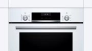 Встраиваемый духовой шкаф BOSCH HBJ517FW0R фото 4