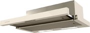 Встраиваемая вытяжка Zigmund Shtain K 002.61 X Встраиваемая вытяжка Zigmund Shtain K 002.61 X