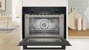 Встраиваемая микроволновая печь Bosch CMA585GB1 фото 4