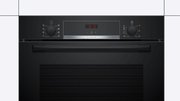 Духовой шкаф Bosch HBA553BA0 фото 2