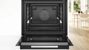 Духовой шкаф Bosch HRG976NB1 фото 4