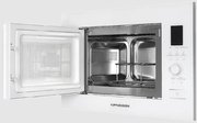 Микроволновая печь Kuppersberg HMW 650 W фото 3