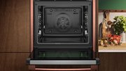 Духовой шкаф Neff B29CR7KY0 фото 3