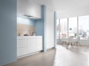 Встраиваемая вытяжка Miele DA 2360 CLST фото 4
