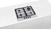 Варочная панель Bosch PCH6A2B90R фото 3