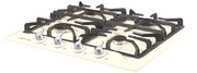 Газовая варочная панель Kuppersberg FGC 63 W Silver фото 3