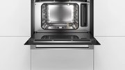 Встраиваемая пароварка Bosch CDG 634AB0 фото 2