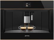 Встраиваемая кофемашина Smeg CMS4604NRRU фото 3