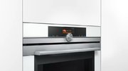 Духовой шкаф Siemens HM676G0W1 фото 3
