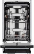 Встраиваемая посудомоечная машина KRONA LUMERA 45 BI V2 фото 2