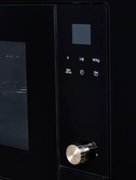 Встраиваемая микроволновая печь Kuppersberg HMW 655 X фото 4