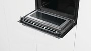 Компактный духовой шкаф Bosch CMG633BB1 фото 4