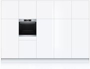 Духовой шкаф Bosch HRG635BS1 фото 4