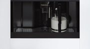Встраиваемая кофемашина Kuppersbusch CKV 6550.0 W фото 3