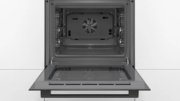 Встраиваемый духовой шкаф BOSCH HBJ538YB0R фото 3