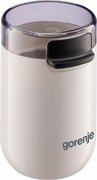 Кофемолка Gorenje SMK150SW фото 2