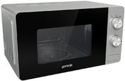 Микроволновая печь Gorenje MO20E1S фото 2
