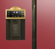 Холодильник Kaiser KS 90300 RotAD Bio фото 3